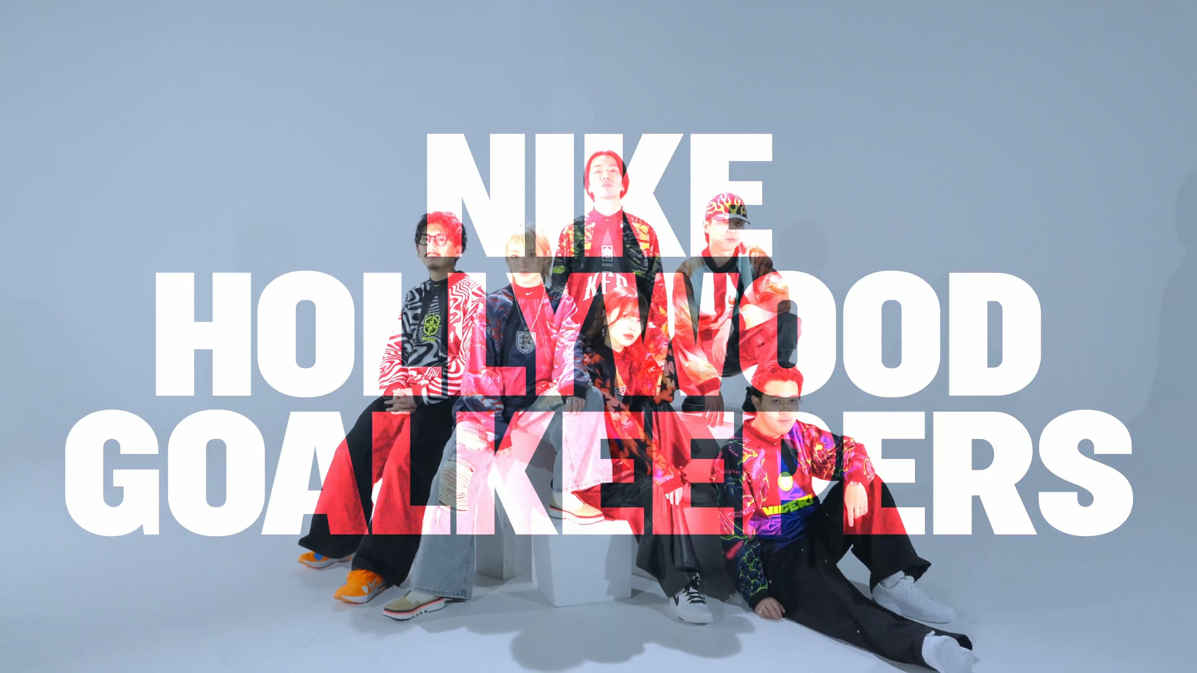 NIKE HOLLYWOOD GOALKEEPERS-Promotion Movie