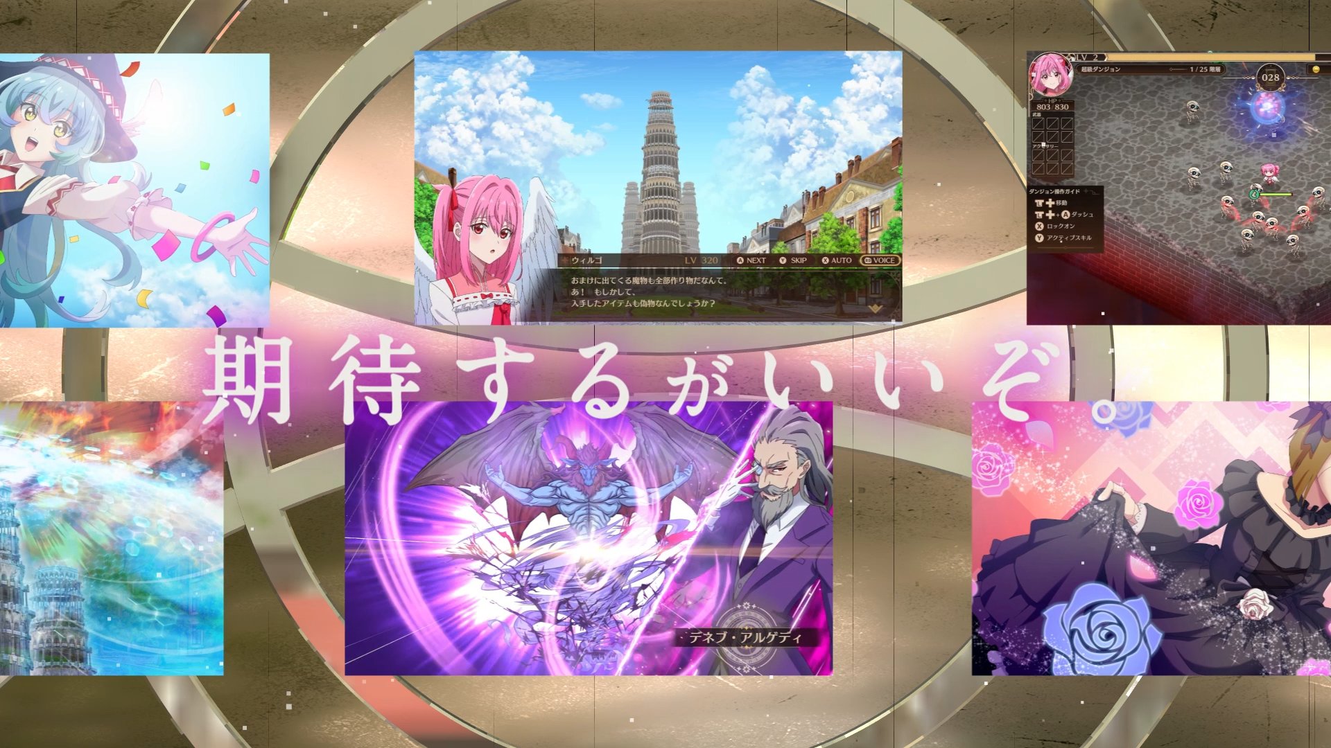 TVCM_ver.2