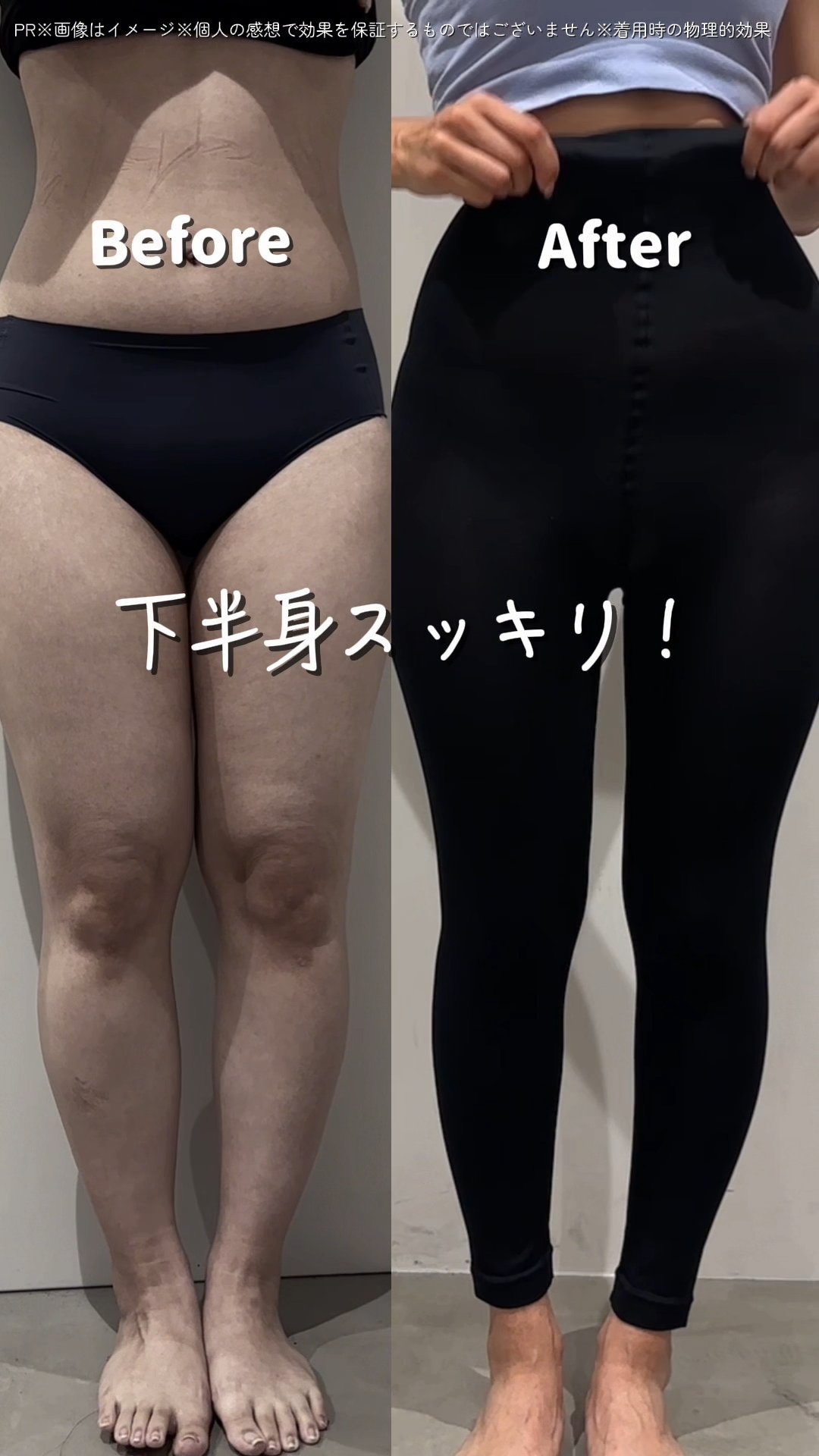 03_精神疲労型