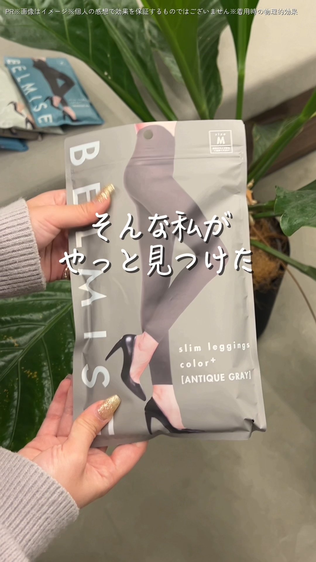 05_ダイエットキャンセル界隈型